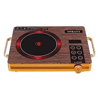 Cocina Infraqrroja OP